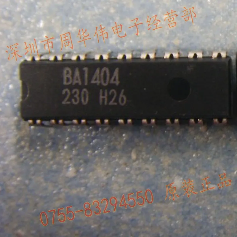 

BA1404 BA14741 BA1442A BA15532N BA1604 BA1701 BA1320 BA12003B BA2026E BA3520 BA3884S BA3834S BA3826S BA3880S BA3516