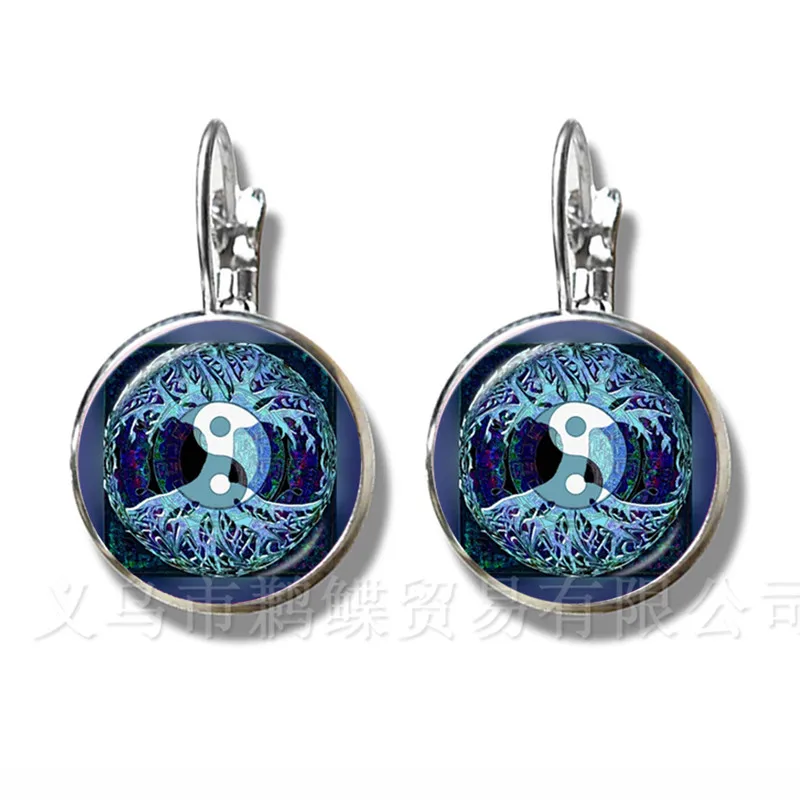 2018 Yin Yang Peace Tree of Life Glass Time Gem Earrings Tai Chi Trendy Glass Dome Silver Plated Stud Earrings For Women Gift