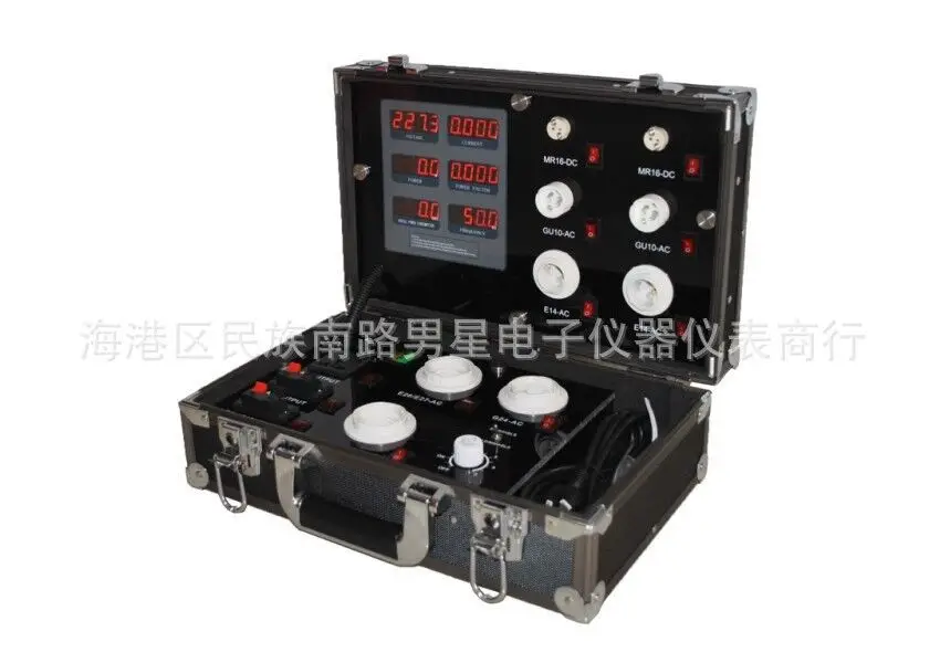 Fast arrival 3521-6P Multi-function Aluminum LED Demo Case-Light Bulbs Tester Test Box Display Case