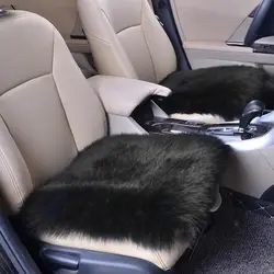 45*45cm Luxurious Authentic Soft Fluffy Wool Sheepskin Car Seat Cover for Automobile Interior Accessory Seat Cushion