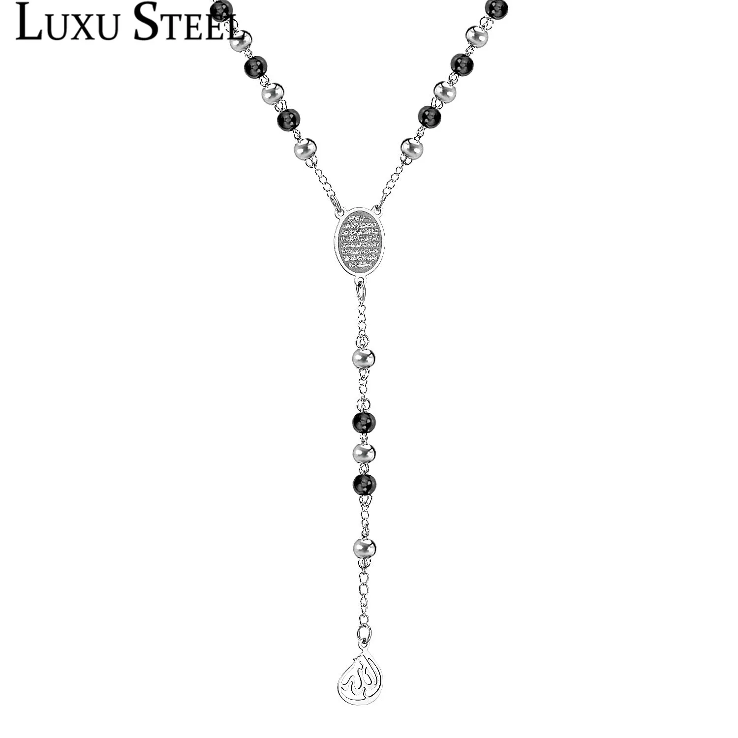 LUXUSTEEL Allah Muslim Arabic Printed Pendant Necklace Stainless Steel Long 66cm+10cm  Mixed Black Beaded Link Chains