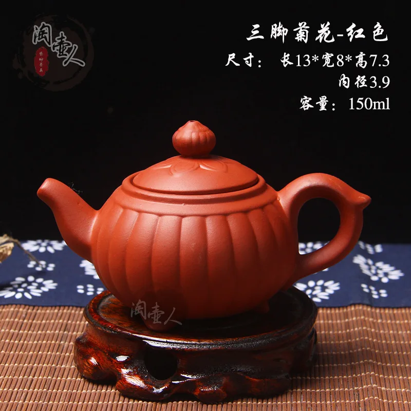 Zisha teapot Xi Shi teapot Zhu mud 160ml hand grasp pot kung fu ceramic tea set tea features small teapot