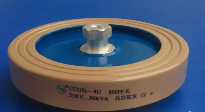 

Round ceramics Porcelain high frequency machine new original high voltage CCG81-4U 800PF-K 25KV 90KVA
