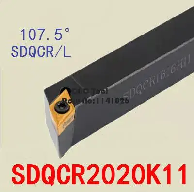 

SDQCR2020K11/ SDQCL2020K11 Toolholder 20*20MM CNC turning tool holder, 107.5 degrees External turning tools, Lathe cutting tools