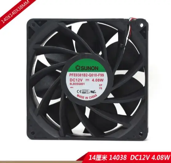 

PFE0381B2-Q010-F99 14038 12V 4.08W three-wire cooling fan