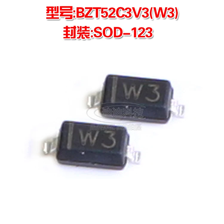 W3 zener para impressão de tela de seda, "novo display de 123 w 0.35 v sod123