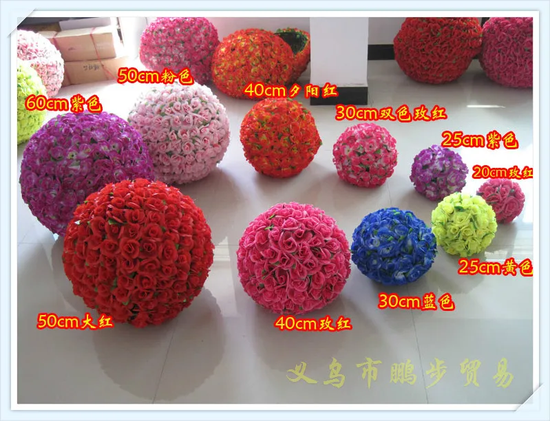 12colors of the 30 cm/12 inch Wedding Flower Rose Ball For Artificial Mariage party Christmas Diy Decoration Home Decor Supplies