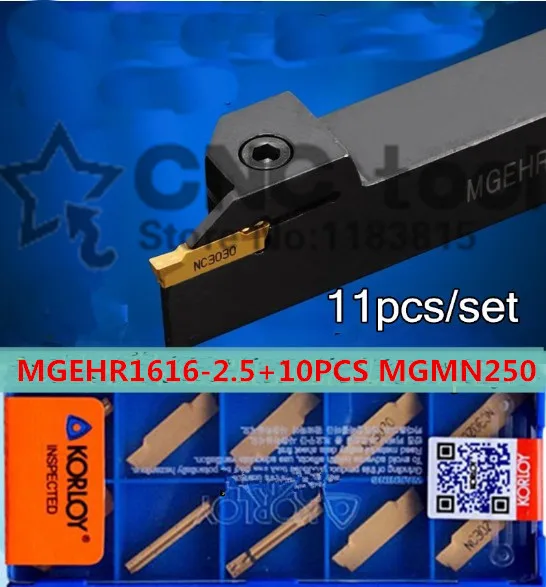 

MGEHR1616-2.5 1pcs+ 10pcs MGMN250-G = 11pcs/set CNC lathe tools NC3020/NC3030 Machining steel Free shipping