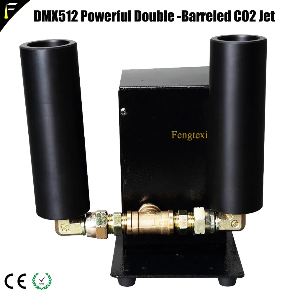 Rock DMX512 Double Pipe CO2 Jet DMX Machine Fog Gas Column Shooter with T Connector Brass Fitting