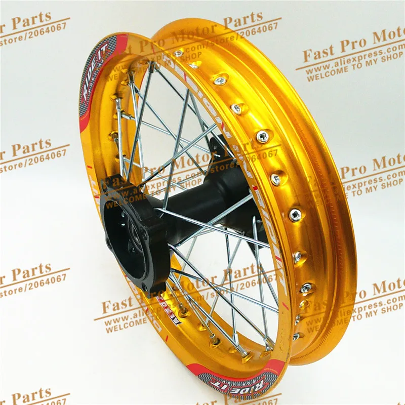 Pit Bike Rims 1.85x12\