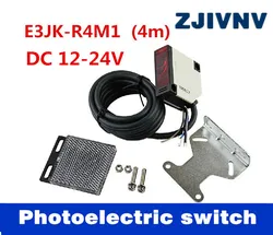 photoelectric switch E3JK-R4M1 DC 12~24V,  AC90-250V Detective distance 4M Potoelectric switch