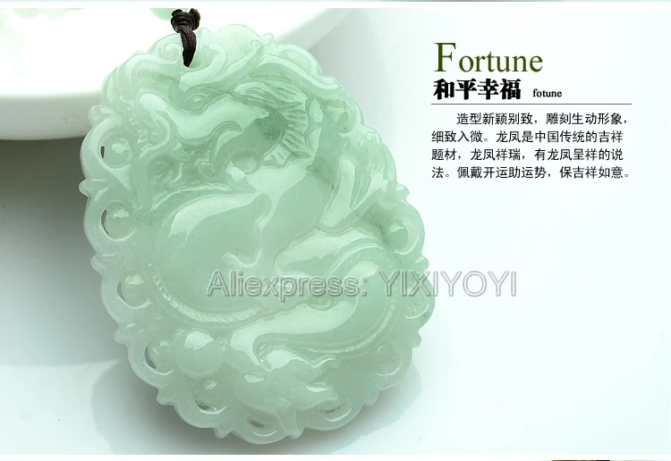 Wonderful Handwork Natural Green Grade A Jadeite Carved Beauty Dragon Lucky Amulet Pendant + Free Necklace Certificate Jewelry