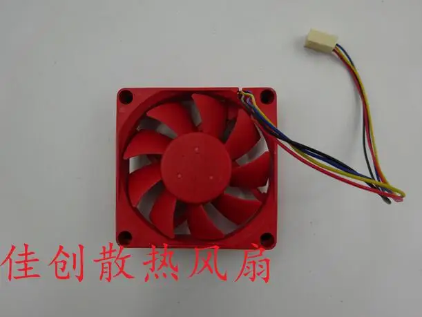 Gebruikt: DSSC0715R2M DC12V 0.4A 7020 70*70*20Mm Vier Draad Cpu Fan 7Cm