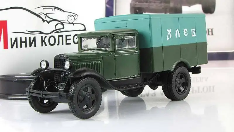 

1/43 New Special Die-cast Metal GAZ AA Russian Military Truck Model For Home Display Collection