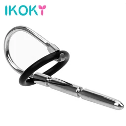 With Penis Rings 7.8mm Urethral Sounding For Men 18 Cock Dilator Urethra Plugs Medical Catheter Sounds Sex Toys Male Masturbator