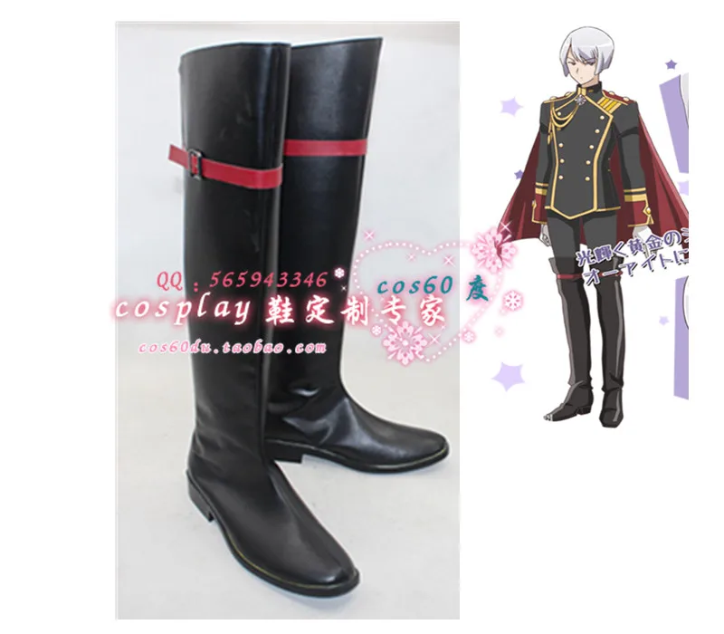 

Cute High Earth Defense Club LOVE! Defense Club Kinshiro Kusatsu Men Party Shoes Cosplay Boots S008