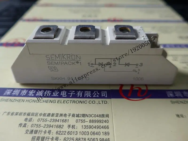 SKKH91 / 08D  module special sales Welcome to order !