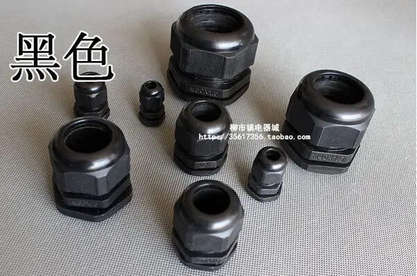 1piece M12*1.5 Waterproof Nylon Plastic Cable Gland Connector for 3-6.5mm Cable black color IP68 Factory wholesale