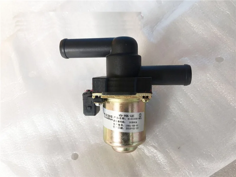 1pcs Water Valve assy. for Chinese CHANGAN CS75 1.8t engine motor parts