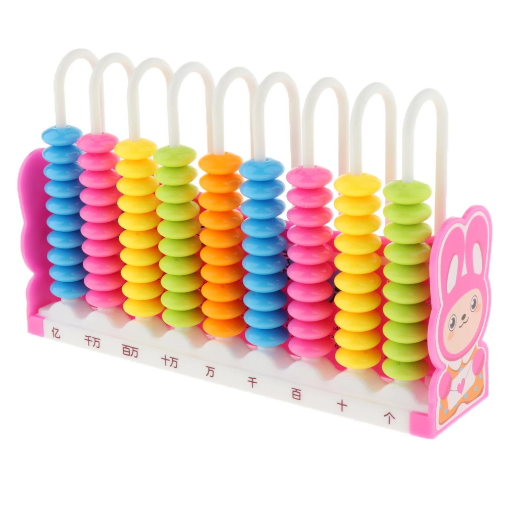 Jouet d'apprentissage des maths Montessori pour enfants, boulier en plastique avec 90 perles colorées, design mignon, ajouter et soustraire