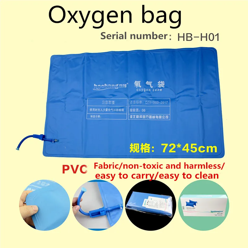 

medical 42L Plateeau Oxygen Bag Household Large Capacity Portable Oxygen Bag for Pregnat Elderly Silicone Tube Oxygen bag