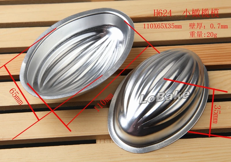 (5pcs/lot) High quality small half pawpaw olive fruit shape aluminium mold mousse cupcake mold DIY home baking accessories