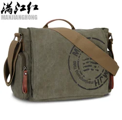 MANJIANGHONG Vintage men's Messenger bag man Handbag Canvas Shoulder postman Bag Men casual Crossbody Printing Messenger bags