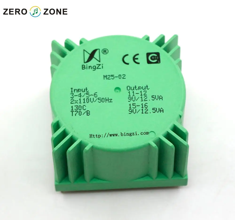 GZLOZONE 25W Green Cube Sealed Transformer Double 9V Double 110V Transformer