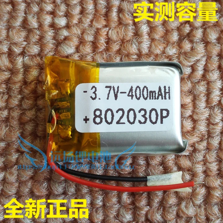 3.7V polymer lithium battery, 802030 digital products, 400mAH alarm, traveling crane recorder Rechargeable Li-ion Cell