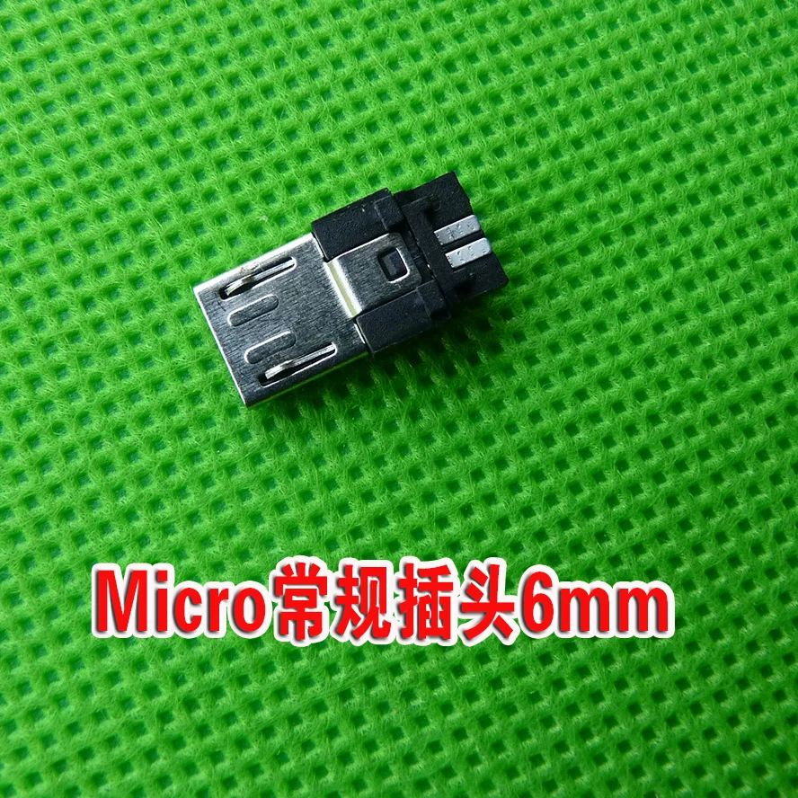 10pcs 6mm 8mm Micro USB 5PIN Welding Type Male Plug Connectors Charger 5P Tail Charging Socket 4 in 1 White Black