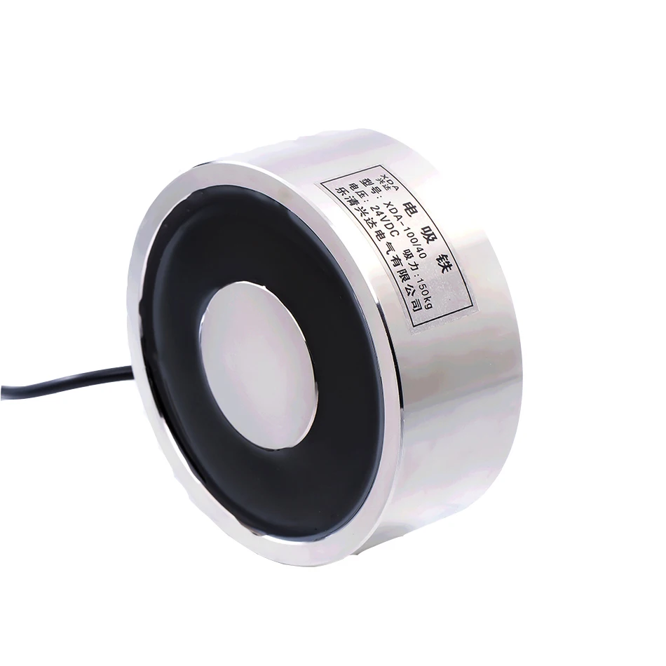 YJ-100/40 Holding Electric Sucker Electromagnet Magnet Dc 12V 24V Suction-cup Cylindrical Lifting 150KG Suction Plate China