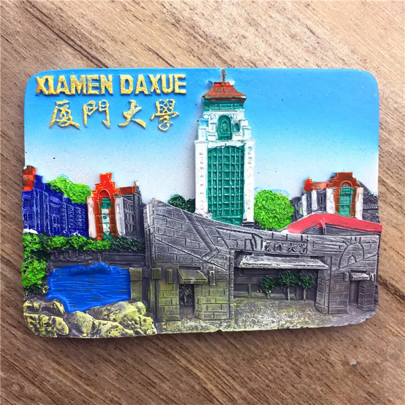 

Xiamen China City Travel Fridge Magnet Tourist Souvenir