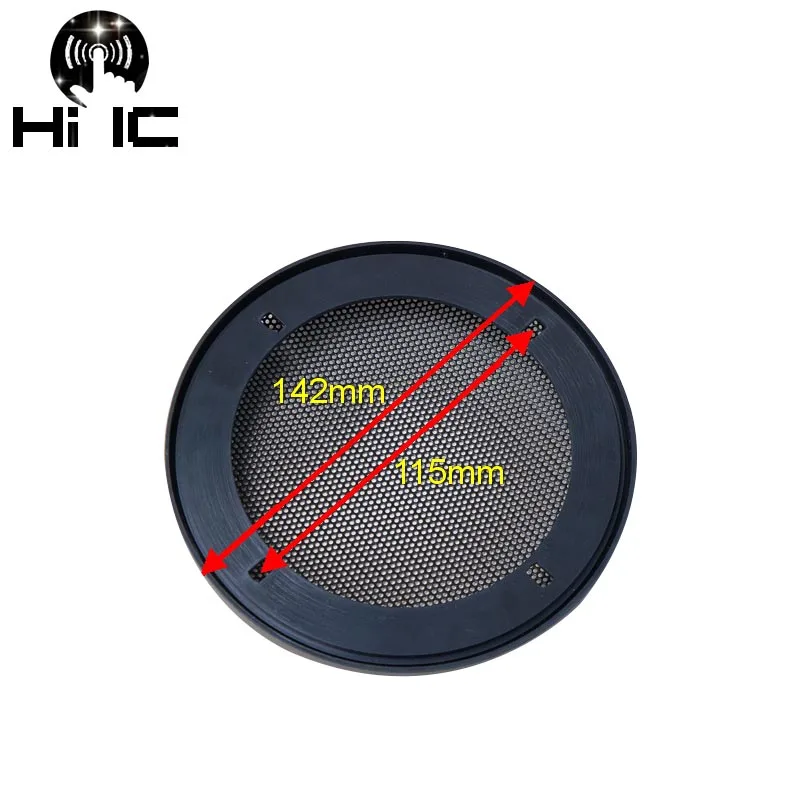1 пара/2 шт. 4-дюймовый сменный круглый динамик, защитная сетка, металлическая сетка, решетка динамика, рамка из АБС-пластика