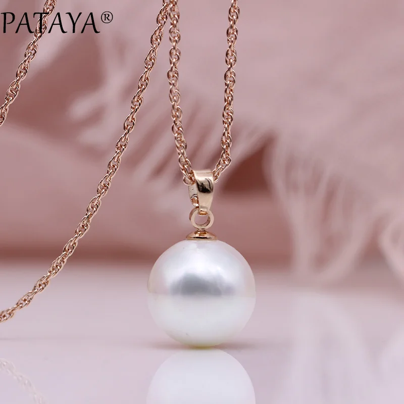 PATAYA Round Shell Pearls Long Necklaces 585 Rose Gold Color Women Wedding Jewelry Simple Gifts Party Multicolor Pendants