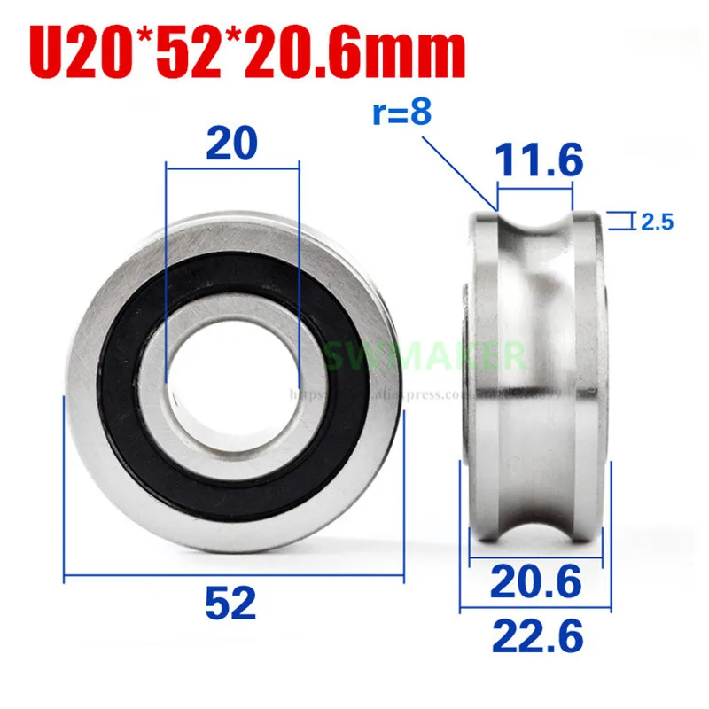 5pcs 20*52*20.6mm U bearing pulley, LFR5204-16 track, silent, suitable for 16mm diameter optical axis