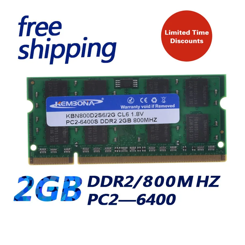 

KEMBONA High speed Sodimm ddr2 2gb 800mhz in stock! 200pin 1.8V KBA memory