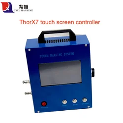 Thorx7/6 System Touch Screen Controller for Dot Peen Marking Machine - Easy-to-Use Interface for Precision Labeling