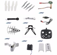 JJRC H51 RC Quadcopter spare parts Arm with motor blade shell Receiver remote controller charger camera Protection frame etc