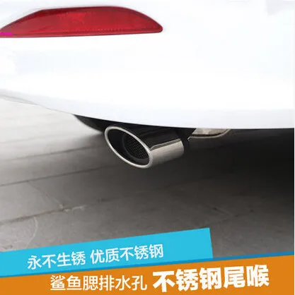 Car Exhaust Pipe Rear Tail Pipes car styling For LADA Vesta Granta 1300 Niva Samara Signet Priora Kalina Safarl largus vaz 2110