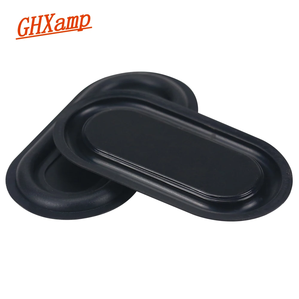 GHXAMP 88*47MM Bass Vibration Membrane Diaphragm 5090 Rubber Bass Passive Radiator Speaker For Made Subwoofer DIY 2PCS