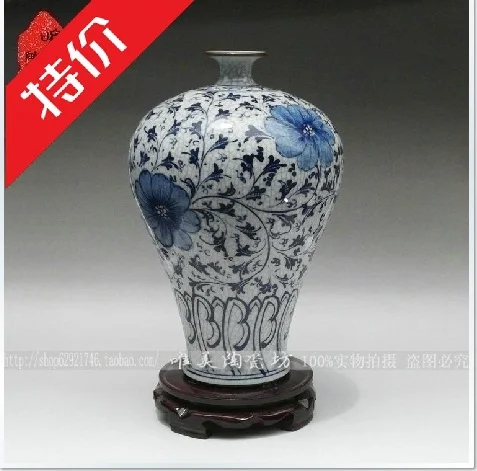 

High-grade hand-painted archaize kiln porcelain crack glaze vase