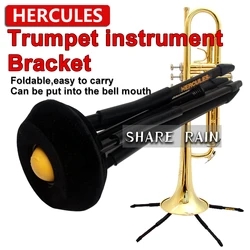 HERCULES DS410B Trumpet instrument Bracket Foldable Portable bracket display stand