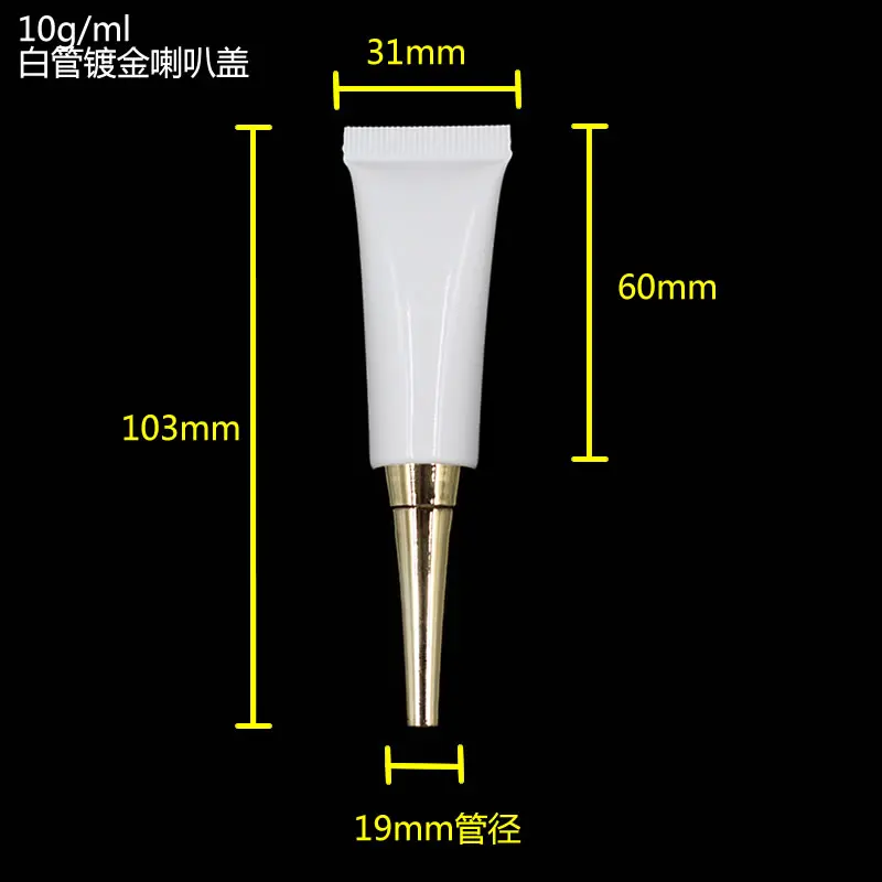 50pcs wholesale 10 ML empty Cosmetic Tube with with silver or gold cuspidal lid, empty white 10ml sample Tubes for eye cream