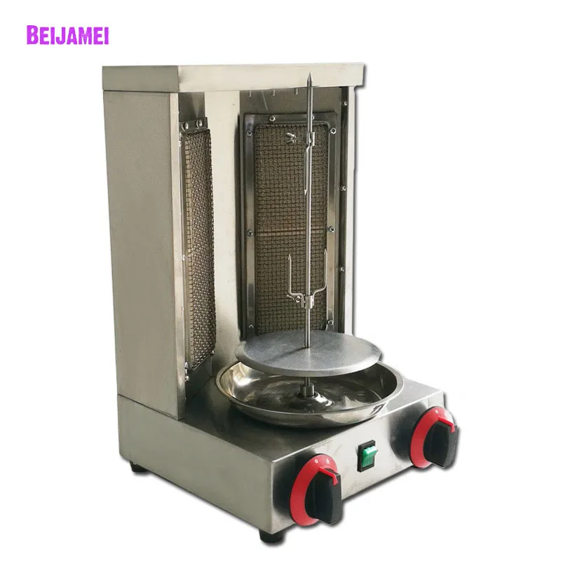 

BEIJAMEI Automatic Middle East Barbecue Kebab Machine Rotary Toaster Oven Rotary Chicken Roaster Grill