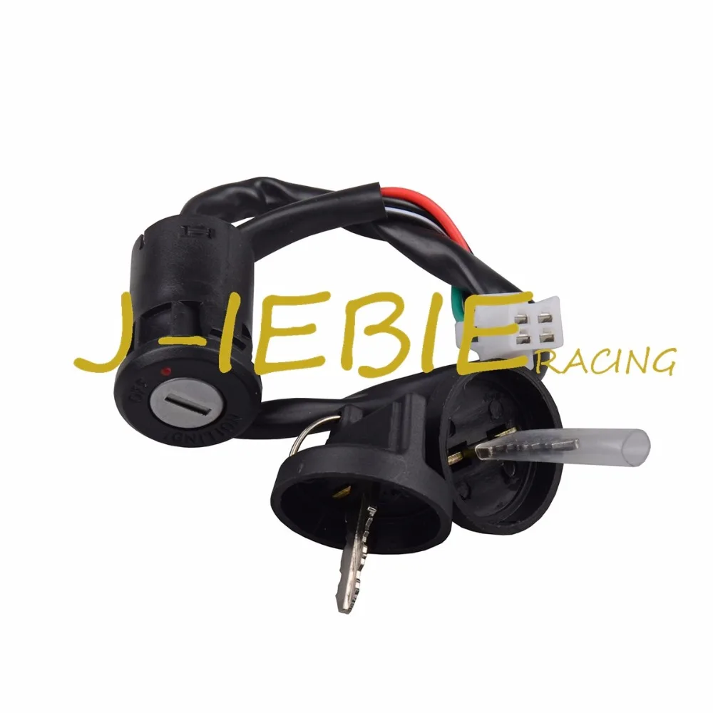 ATV Key Ignition switch 4 wire for 50 70 90 110 125 150 200 250CC TaoTao SUNL