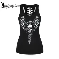 [You're My Secret] Summer Women Tank Tops Punk Gothic Skull Wing Vest Hollow Out  Female Slim Hollow Top