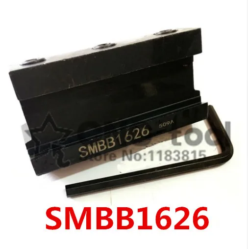 SMBB1626 Parting Blade Block,Indexable Parting Tool Stand Holder 16mm High holding clamp for 26mm Parting Tool SPB26-2/26-3/26-4