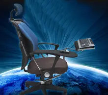 Office Chair Arm Support and Clamp #3