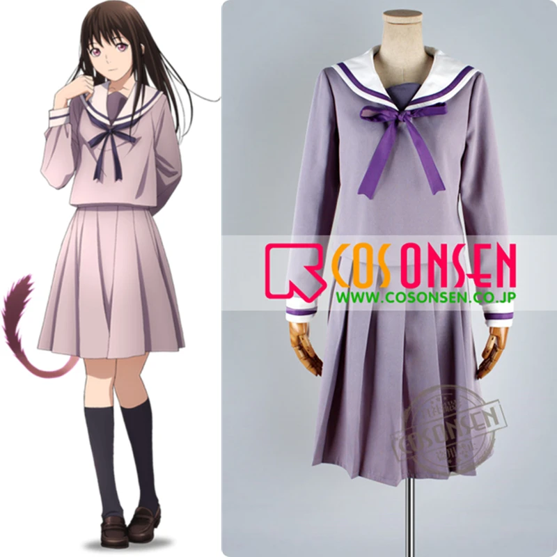 

COSPLAYONSEN Noragami Hiyori Iki Cosplay Costume Purple Uniform All Sizes Custom Made