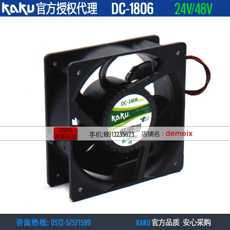 NEW KAKU DC DC-1806 24V/48V 1806 metal cooling fan